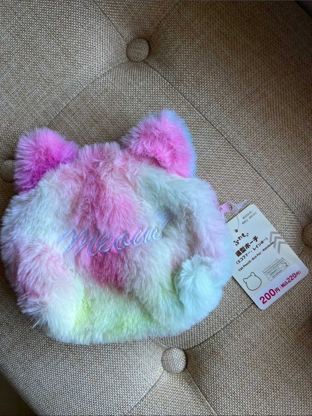 Rainbow Fuzzy Cat Ear Pouch - Pastel Pink